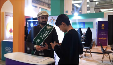 فیلم | آنچه در پنجمین روز نمایشگاه بین المللی قرآن گذشت