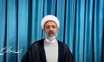 فیلم| شرح دعای روز بیست و چهارم ماه رمضان