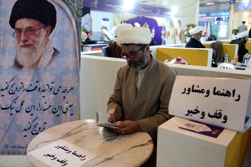 تصاویر/ حال و هوای بخش حوزوی در پنجمین روز نمایشگاه بین المللی قرآن کریم