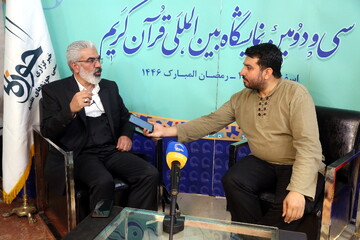 ارتباط با خدا و معنویت اصیل، پیش نیاز درمان اختلالات روانی بشر است