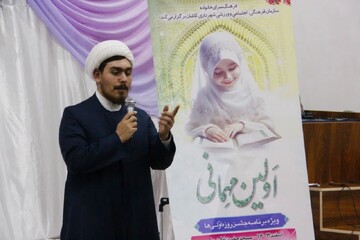 جشن روزه‌ اولی‌ها در مسجد حضرت ام‌البنین(س) کاشان برگزار شد