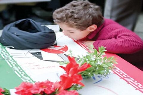 शहीद होना;अल्लाह तआला की राह में क़ुर्बानी की विशेषता है