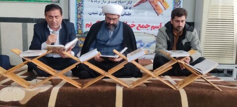 تصاویر/ جمع خوانی قرآن کریم در شهرستان پلدشت