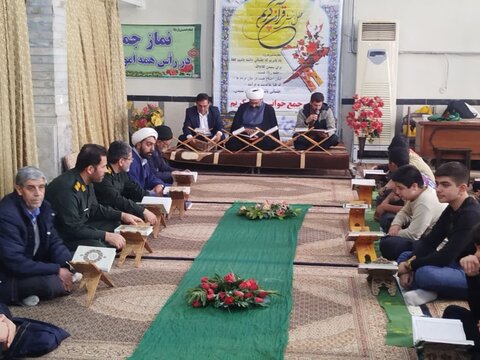تصاویر/ جمع خوانی قرآن کریم در شهرستان پلدشت