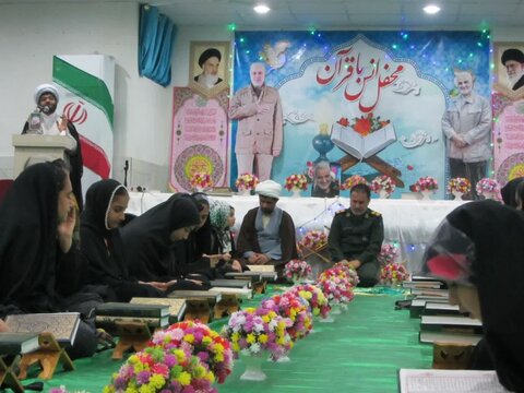 تصاویر/محفل انس با قرآن در درودگاه سعدآباد