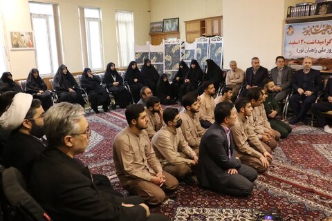 تصاویر/ مراسم گرامی داشت روز ملی راهیان نور در اردبیل