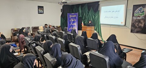 ششمین نشست بانوان فعال فرهنگی با حضور نماینده ولی فقیه در استان همدان