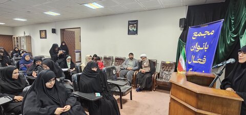 ششمین نشست بانوان فعال فرهنگی با حضور نماینده ولی فقیه در استان همدان