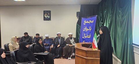 ششمین نشست بانوان فعال فرهنگی با حضور نماینده ولی فقیه در استان همدان