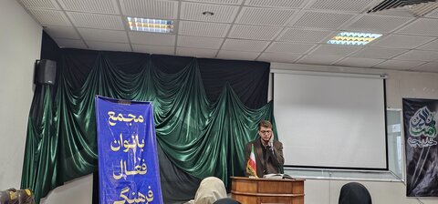 ششمین نشست بانوان فعال فرهنگی با حضور نماینده ولی فقیه در استان همدان