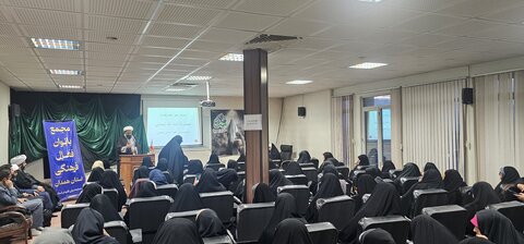 ششمین نشست بانوان فعال فرهنگی با حضور نماینده ولی فقیه در استان همدان