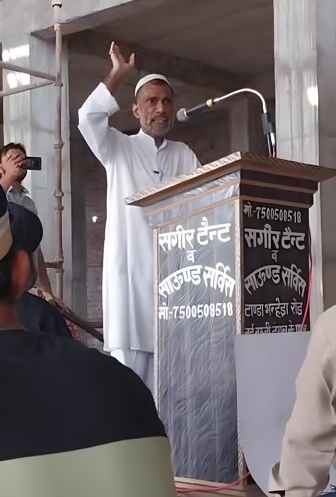 شعارهای "مرگ بر آمریکا" و "مرگ بر اسرائیل" در هند طنین انداز شد