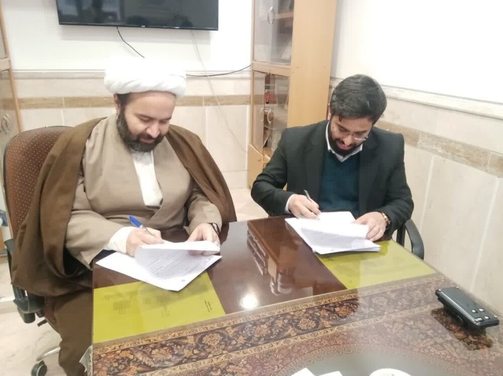 امضای توافق‌نامه همکاری سماح و ستاد راهبری فناوری‌های هوشمند