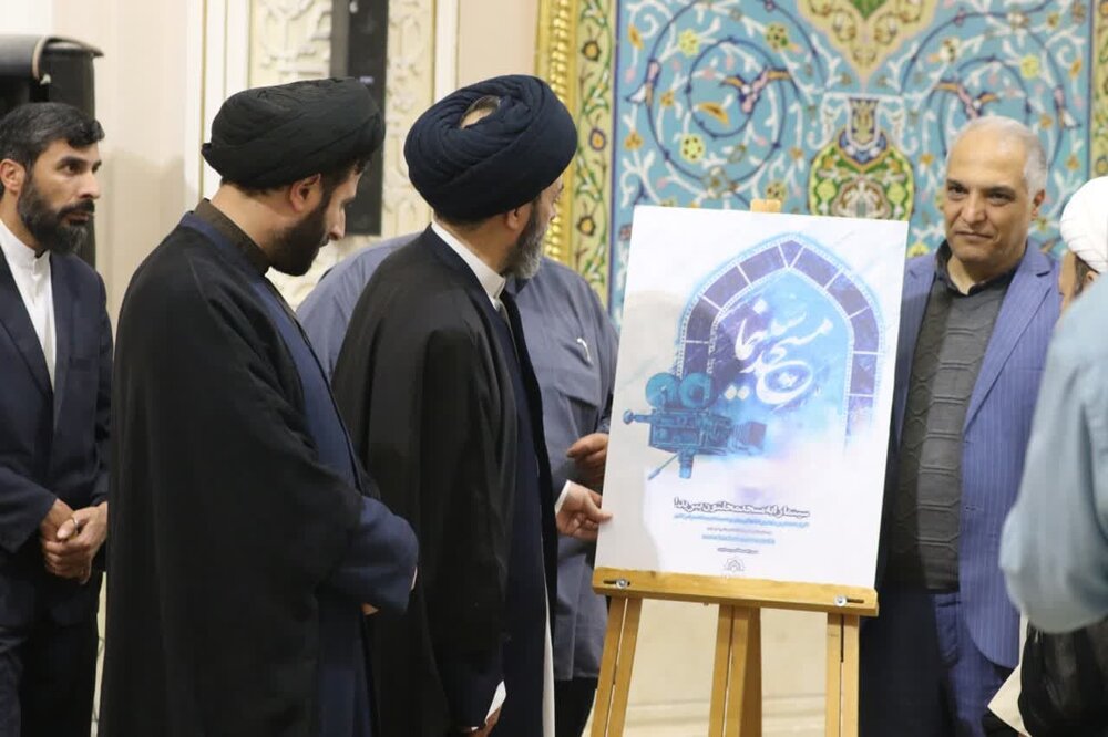 دیدار اعضای کانون های فرهنگی هنری مساجد با امام جمعه اردبیل