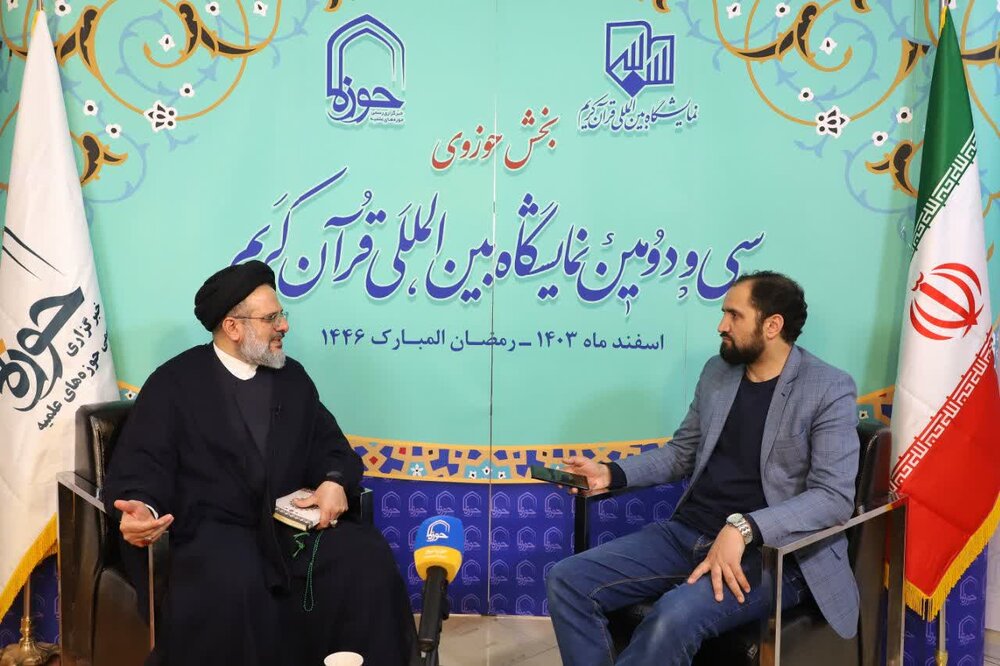 بازدید معاون امور بین الملل حوزه  از بخش حوزوی نمایشگاه قرآن