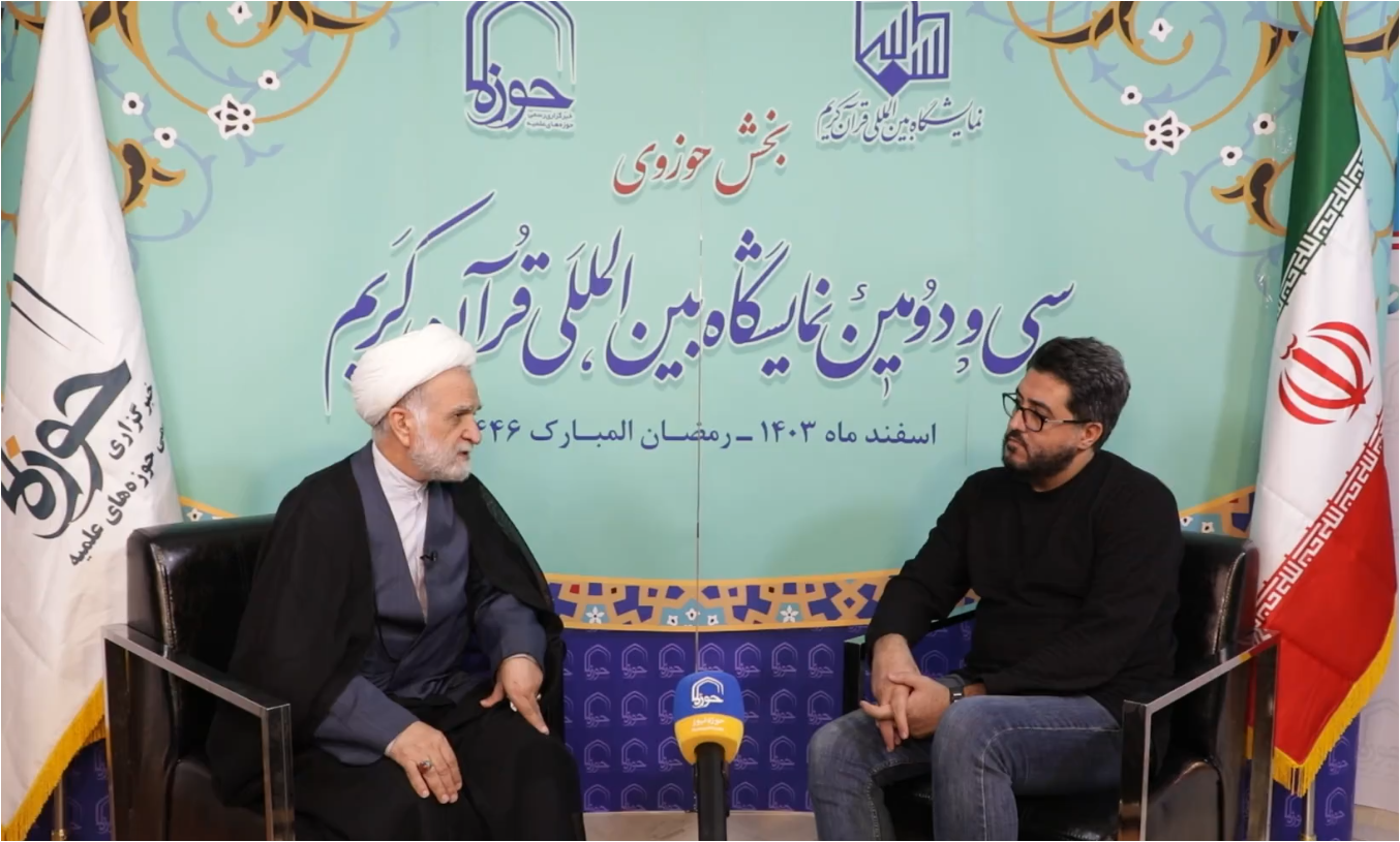 فیلم | گفت و گو با مدیر حوزه علمیه خواهران استان تهران در غرفه خبرگزاری حوزه