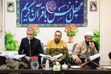 تصاویر/ مراسم جز خوانی قرآن کریم مجموعه قضائی فارس