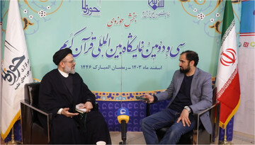 فیلم |  گفت و گو با معاون بین الملل حوزه‌های علمیه در غرفه خبرگزاری حوزه