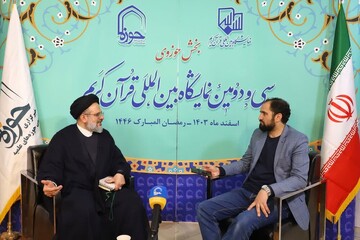 تنوع مراکز قرآنی در قم در هیچ کجای جهان نظیر ندارد