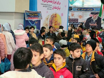 حضور پرشور مدارس دارالقرآن در نمایشگاه قرآن و عترت