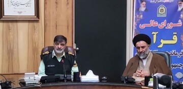 «بصیرت‌افزایی از طریق فرهنگ قرآن و نهج البلاغه»؛ اولویت نیروی انتظامی در سال ۱۴۰۴