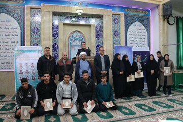 تصاویر/ برگزاری ششمین اجلاس سراسری نماز آموزش و پرورش کامیاران