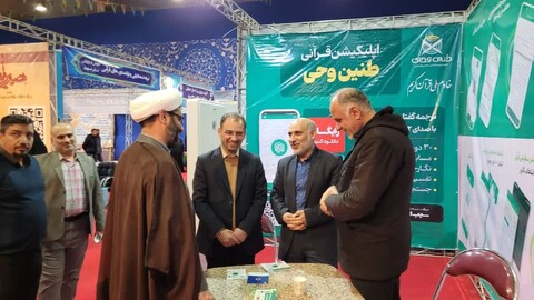 تصاویر|بازدید رئیس دفتر تبلیغات اسلامی اصفهان از بیستمین نمایشگاه قرآن و عترت اصفهان