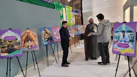 تصاویر|بازدید رئیس دفتر تبلیغات اسلامی اصفهان از بیستمین نمایشگاه قرآن و عترت اصفهان