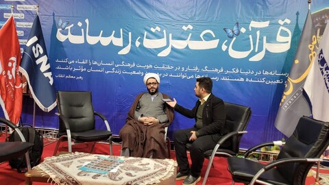 تصاویر|بازدید رئیس دفتر تبلیغات اسلامی اصفهان از بیستمین نمایشگاه قرآن و عترت اصفهان