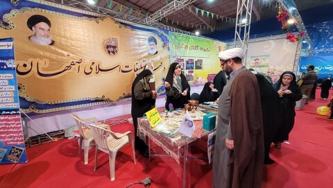 تصاویر|بازدید رئیس دفتر تبلیغات اسلامی اصفهان از بیستمین نمایشگاه قرآن و عترت اصفهان