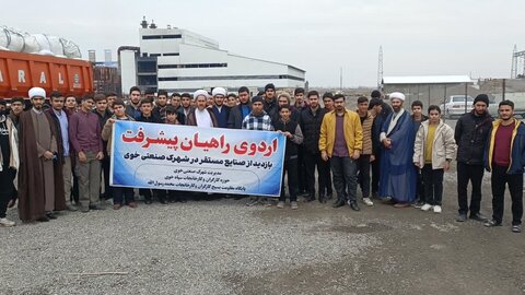 تصاویر/ اردوی راهیان پیشرفت طلاب خوی