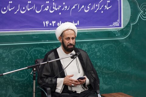 تصاویر جلسه ستاد برگزاری مراسم روز جهانی قدس در لرستان