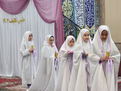 تصاویر/ مراسم جشن تکلیف دانش‌آموزان دختران در شهرستان چایپاره