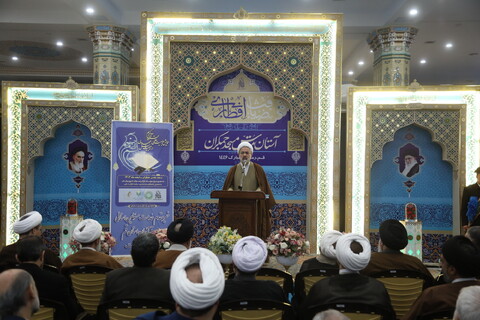 تصاویر / همایش ملی "مرجعیت علمی قرآن کریم در تربیت نسل مهدوی"