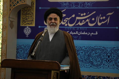 تصاویر / همایش ملی "مرجعیت علمی قرآن کریم در تربیت نسل مهدوی"