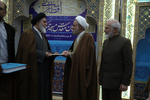 تصاویر / همایش ملی "مرجعیت علمی قرآن کریم در تربیت نسل مهدوی"