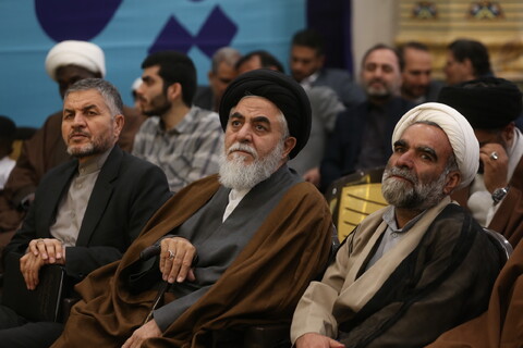 تصاویر / همایش ملی "مرجعیت علمی قرآن کریم در تربیت نسل مهدوی"