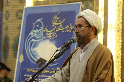 تصاویر / همایش ملی "مرجعیت علمی قرآن کریم در تربیت نسل مهدوی"
