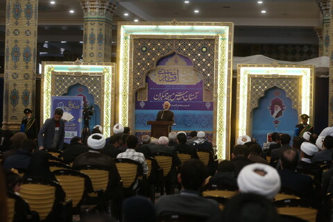 تصاویر / همایش ملی "مرجعیت علمی قرآن کریم در تربیت نسل مهدوی"