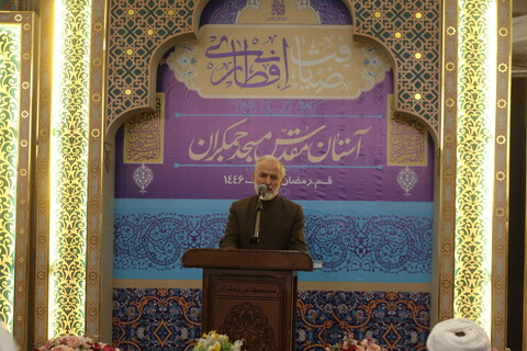 تصاویر / همایش ملی "مرجعیت علمی قرآن کریم در تربیت نسل مهدوی"