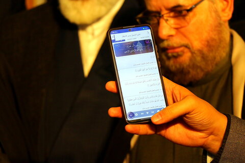 تصاویر/ مراسم رونمایی از قرآن با امکان رمزینه