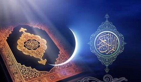 اشعار/ دور ہوتا جا رہا ہے آدمی قرآن سے