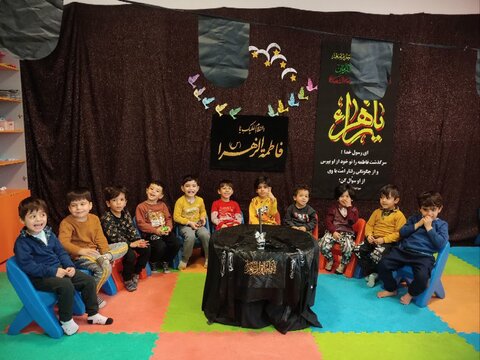 تصاویر/ مراسم وفات حضرت خدیجه کبری سلام الله علیها در کودکستان فاطمه الزهرا ساوه