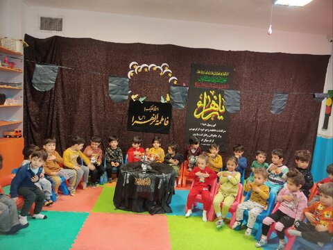 تصاویر/ مراسم وفات حضرت خدیجه کبری سلام الله علیها در کودکستان فاطمه الزهرا ساوه
