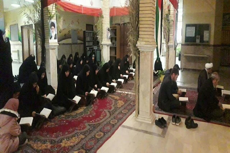 مراسم گرامیداشت سالروز وفات حضرت خدیجه کبری (س) در هرسین برگزار شد