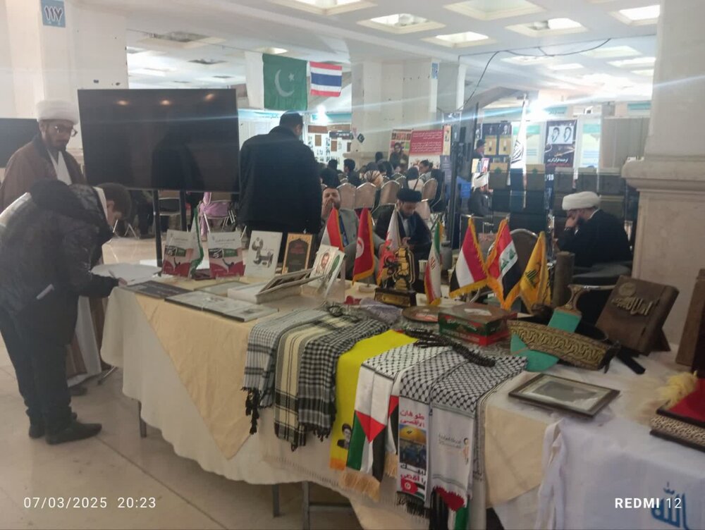 Dini Vahdet Diyaloğu