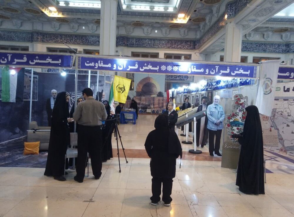 غرفه شهدای مقاومت سی و دومین نمایشگاه بین المللی قرآن تهران