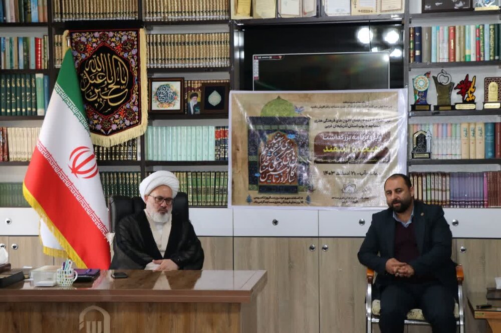 تجلیل از مدیران کانون‌های فرهنگی هنری جنوب آذربایجان‌غربی