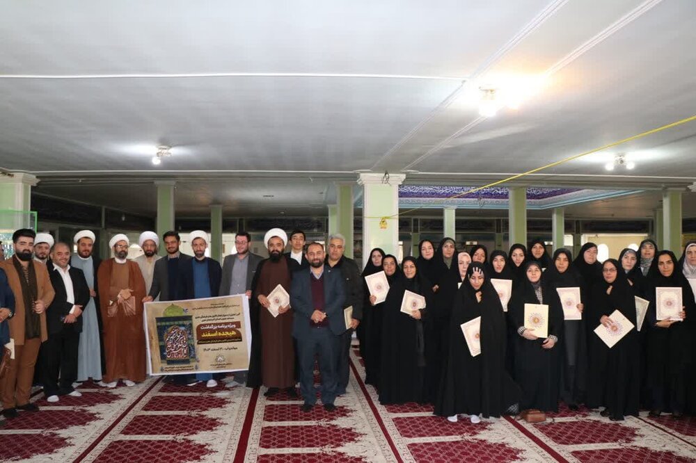 تجلیل از مدیران کانون‌های فرهنگی هنری جنوب آذربایجان‌غربی