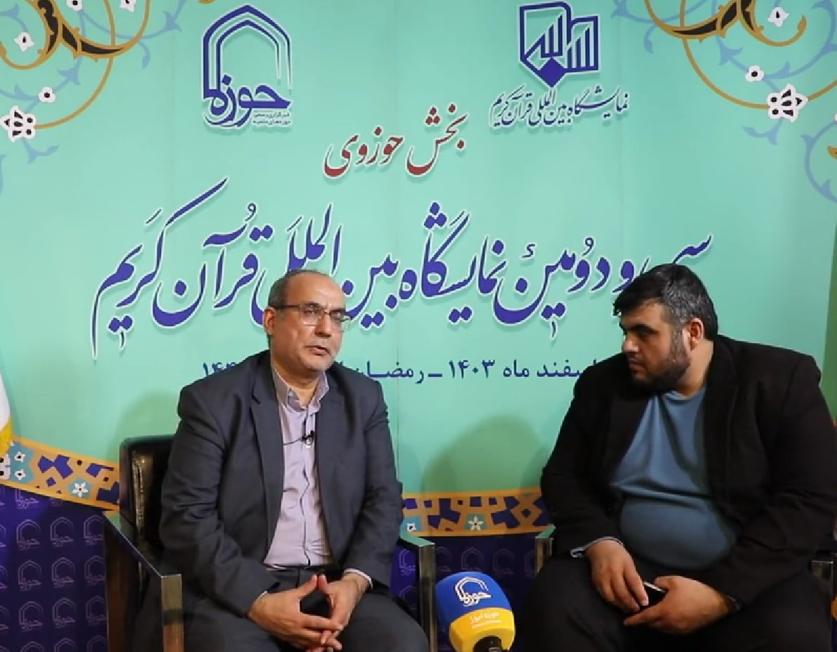 هوش مصنوعی، فرصتی برای جبران عقبماندگی حوزه در فضای مجازی